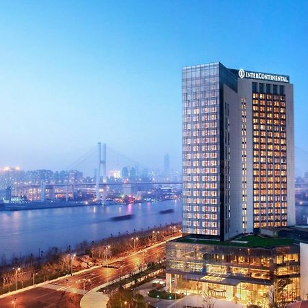 Intercontinental Shanghai Expo By Ihg Exterior foto