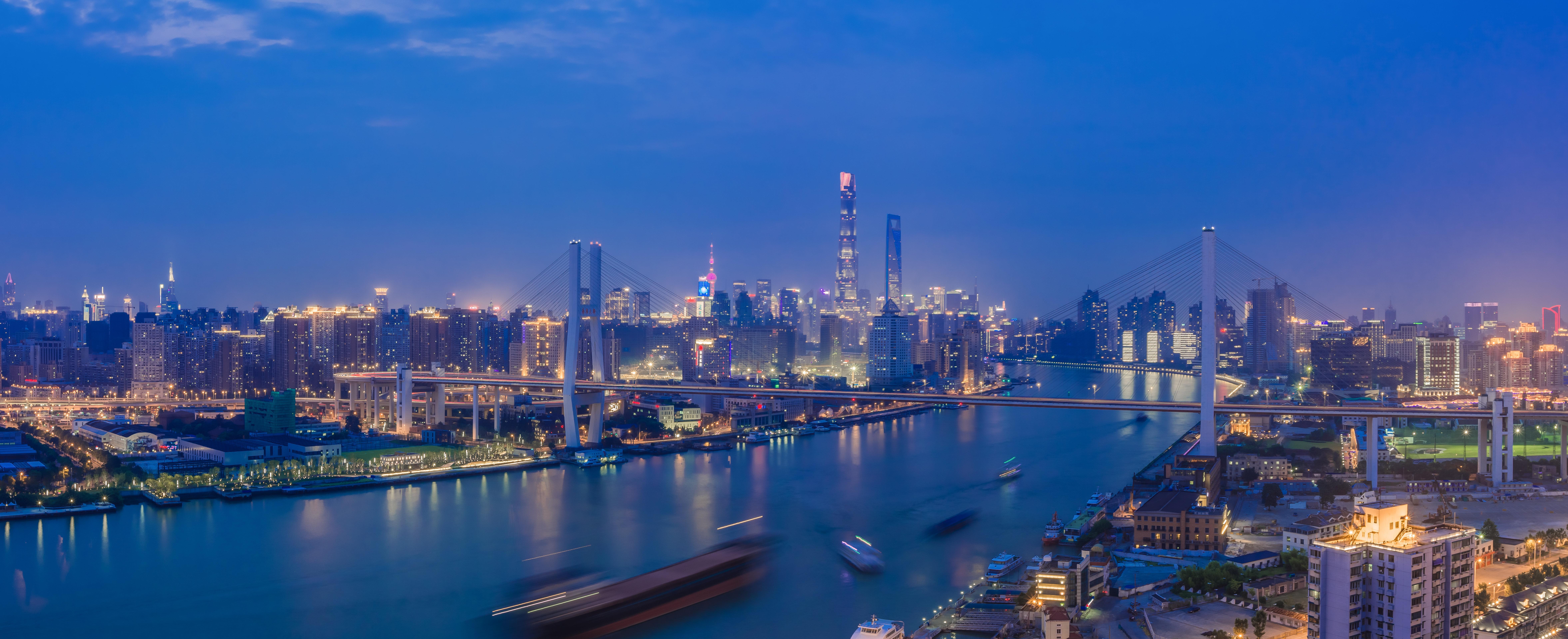 Intercontinental Shanghai Expo By Ihg Exterior foto