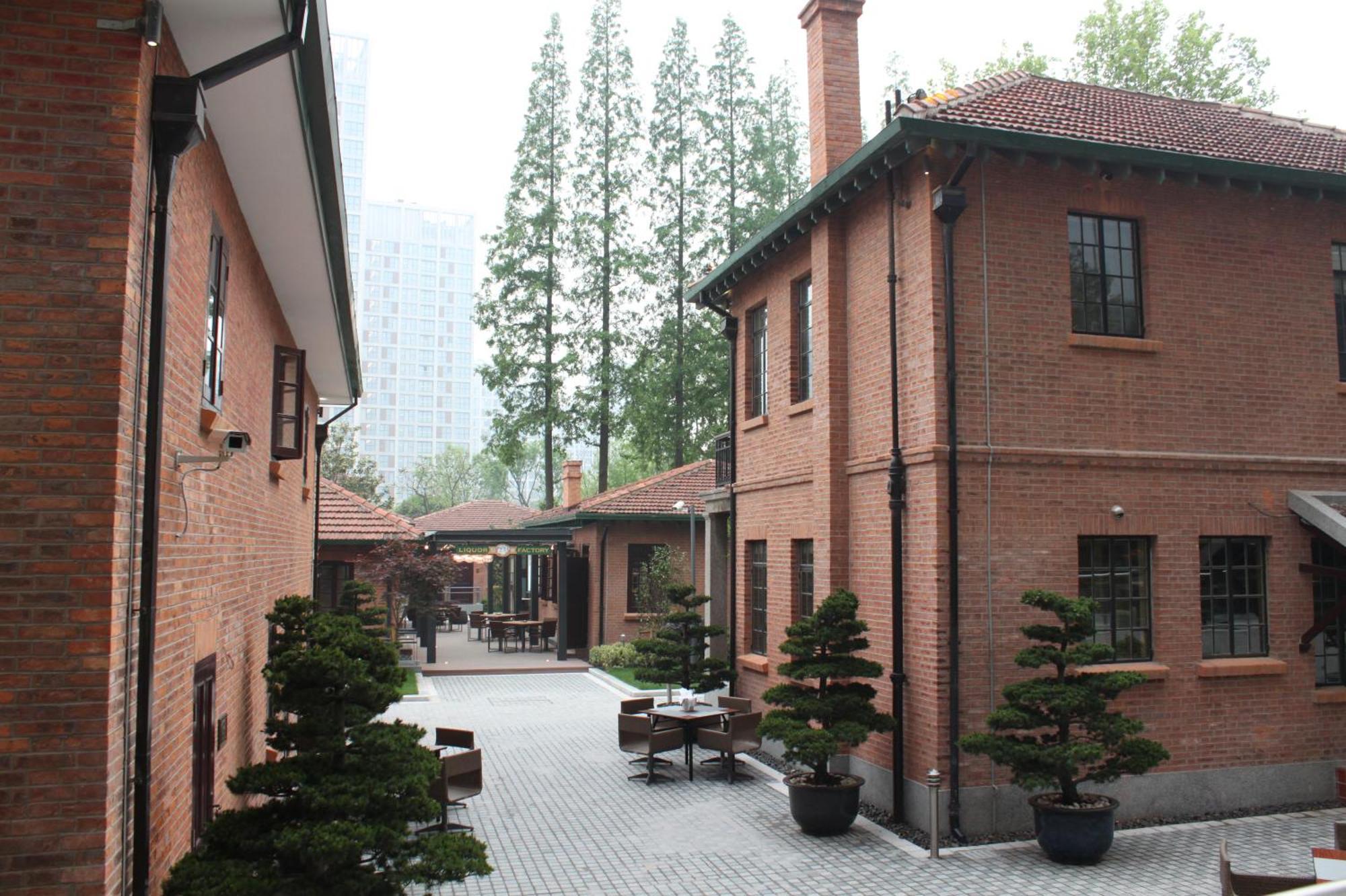 Intercontinental Shanghai Expo By Ihg Exterior foto